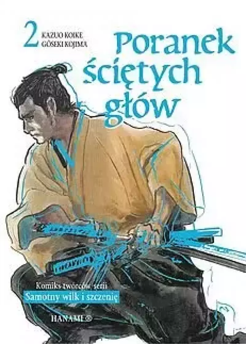 Poranek ściętych głów. Tom 2 Poranek ściętych głów. Tom 2