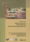 Wielokulturowość i problemy edukacji - zdjęcie