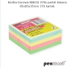 Kostka biurowa pastel 85x85x35mm 370K - zdjęcie