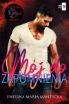 Mój do zapomnienia #1 - zdjęcie