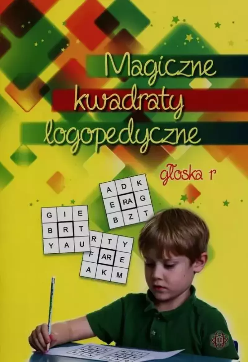 Magiczne kwadraty logopedyczne głoska r Magiczne kwadraty logopedyczne głoska r