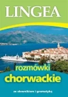 Rozmówki chorwackie ze słownikiem i gramatyką - zdjęcie