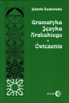 Gramatyka języka arabskiego. Ćwiczenia - zdjęcie
