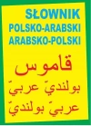 Słownik polsko-arabski, arabsko-polski - zdjęcie