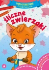 Maluszkowe malowanie. Śliczne zwierzaki - zdjęcie