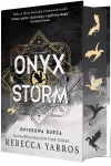 Onyx Storm. Onyksowa burza (barwione brzegi) - zdjęcie