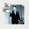 Jailhouse Rock LP, Winyl - zdjęcie