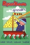 RYSUNKOWE IGRASZKI CZ.4 - zdjęcie