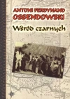 Wśród czarnych - zdjęcie