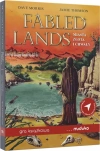 Fabled Lands. Miasta złota i chwały. Gra książkowa - zdjęcie