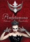 Amfetamina - zdjęcie