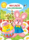 Kolorowanka. Na łące - zdjęcie