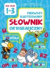 Pierwszy ilustrowany słownik ortograficzny - zdjęcie