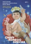 Chiny jednego dziecka - zdjęcie