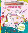Jednorożce. Akademia Mądrego Dziecka. Wodne przygody - zdjęcie