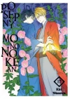 Posępny Mononokean. Tom 17 - zdjęcie