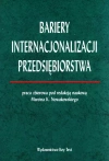 Bariery internacjonalizacji przedsiębiorstwa - zdjęcie