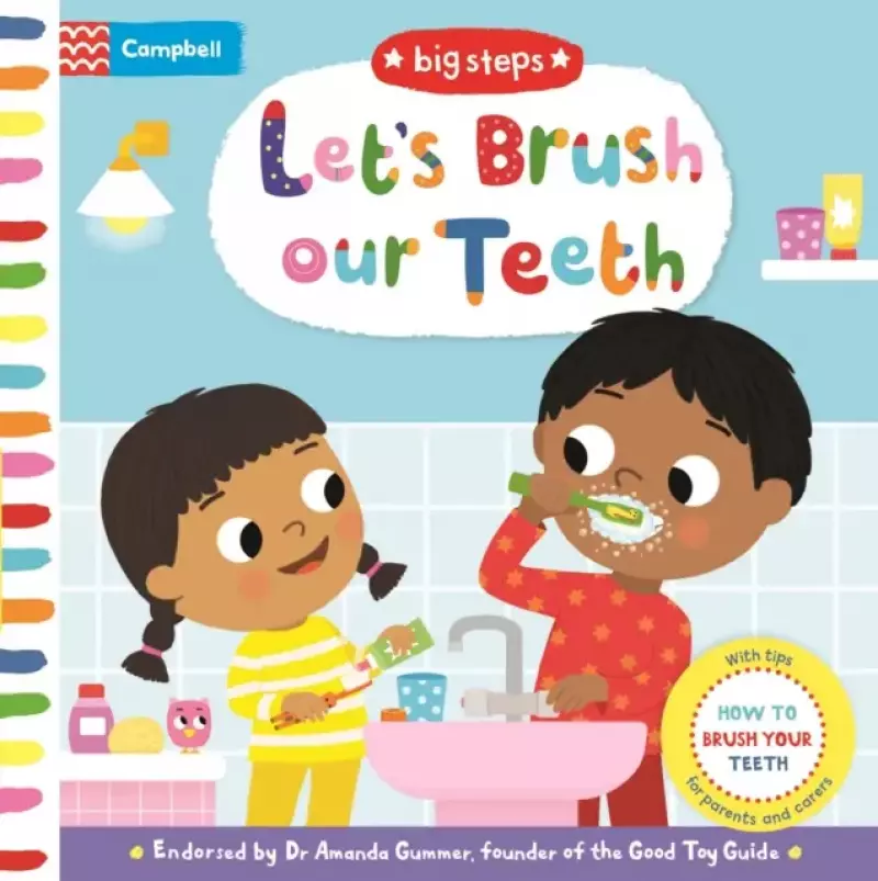 Let's Brush our Teeth : How To Brush Your Teeth Let's Brush our Teeth : How To Brush Your Teeth