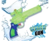 Pistolet na wodę, 23 cm - zdjęcie