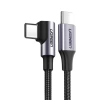Kabel Ugreen US255 50125 USB-C (prosty) / USB-C (kątowy) PD QC 60W 3A 2m - szary - zdjęcie