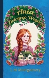 Ania z Zielonego Wzgórza - zdjęcie