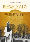 Bieszczady. Gdzie dzwonnica głucha otulona w chmury - zdjęcie