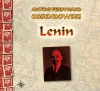 Lenin audiobook - zdjęcie