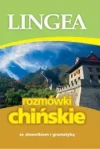 Rozmówki chińskie ze słownikiem i gramatyką, wydanie 2 - zdjęcie