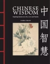 Chinese Wisdom wer. angielska - zdjęcie