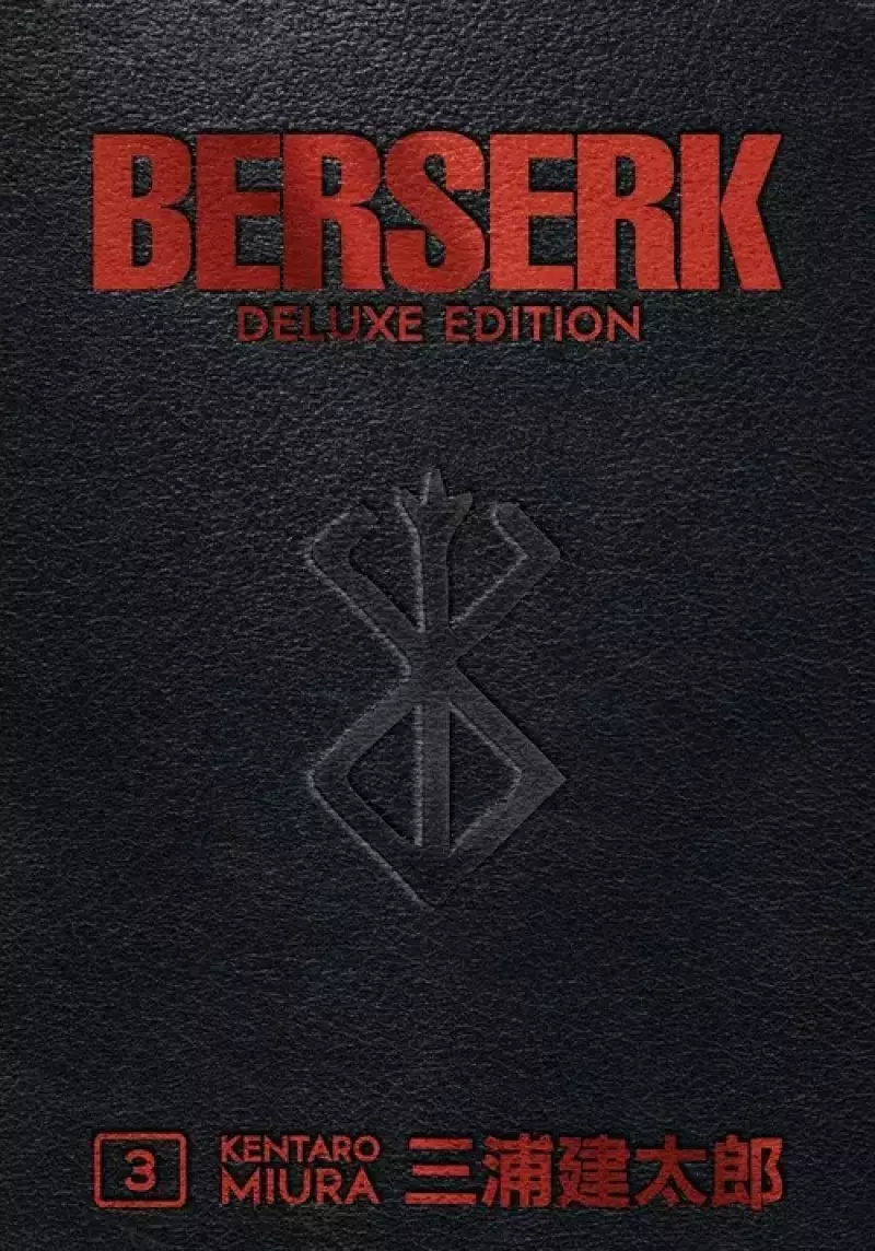 Bersek Deluxe Volume 3 Bersek Deluxe Volume 3