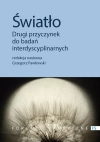 Światło Drugi przyczynek do badań interdyscyplinarnych - zdjęcie