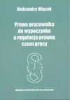 Prawo pracownika do wypoczynku a regulacja prawna czasu pracy - zdjęcie