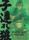 Samotny wilk i szczenię. 6. Samotny Wilk i Szczenię 6 - zdjęcie