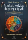 Astrologia wedyjska dla początkujących. 10 kroków do interpretacji horoskopu - zdjęcie