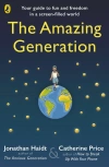 The Amazing Generation - zdjęcie