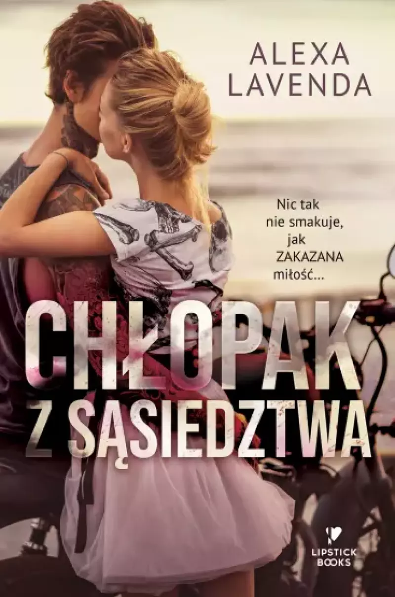 Chłopak z sąsiedztwa Chłopak z sąsiedztwa