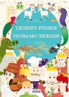 Legendy polskie. Wersja polsko-ukraińska - zdjęcie
