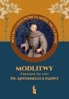 Modlitwy litanijne ku czci św. Antoniego z Padwy - zdjęcie