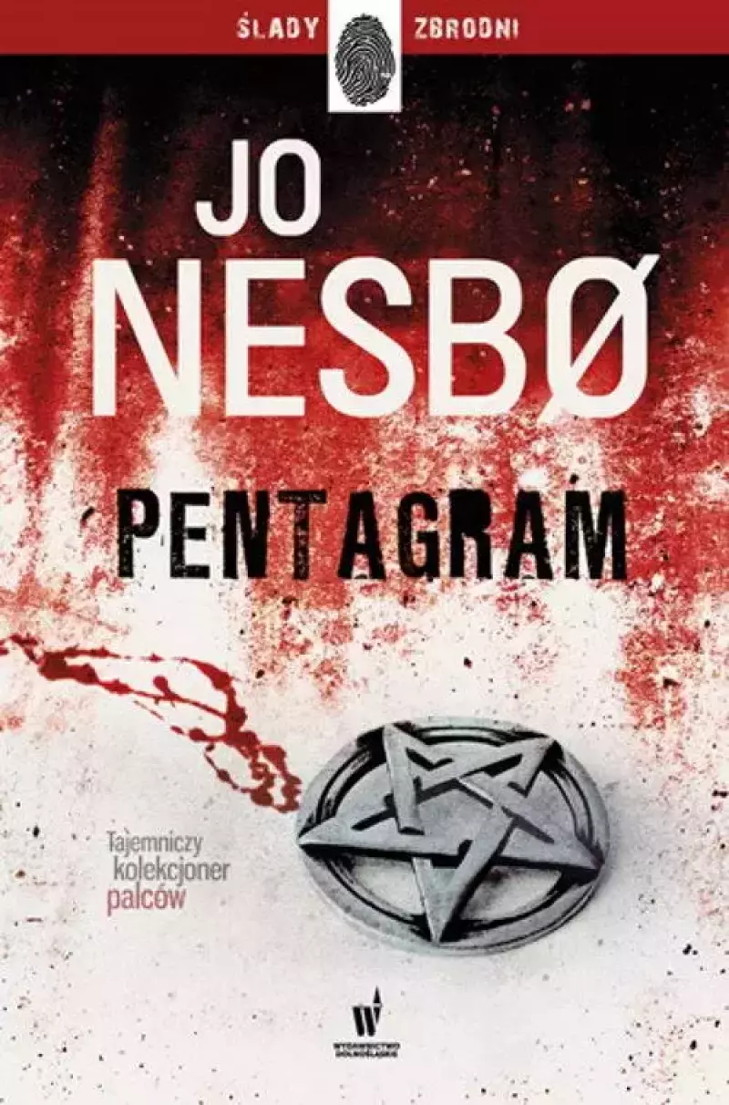 Pentagram Pentagram