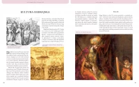 Historia muzyki, zdjęcie 2