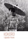 Kokoro - zdjęcie