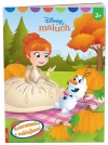 Disney Maluch. Kolorowanka z naklejkami - zdjęcie
