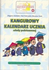 Miniatury matematyczne 48 - zdjęcie