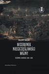 Wizerunek nieszczęśliwej wojny. Dzienniki Gdańskie 1806-1808 - zdjęcie