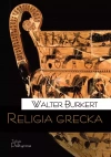 Religia grecka - zdjęcie