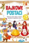 Kolorowanka z naklejkami. Bajkowe postaci - zdjęcie