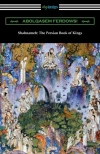 Shahnameh: The Persian Book of Kings - zdjęcie