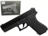 Glock V45 półmetalowy 20cm - zdjęcie