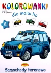Samochody terenowe. Kolorowanki dla malucha - zdjęcie
