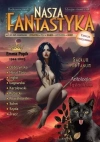 Nasza Fantastyka 1/2025 w.księgarska bez cenzury - zdjęcie